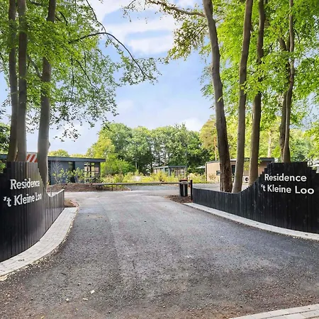 Holiday home 2 Bedroom Stunning In Wenum-wiesel